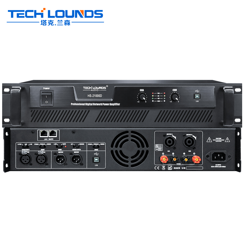 HS-21000D数字网络音频功率放大器