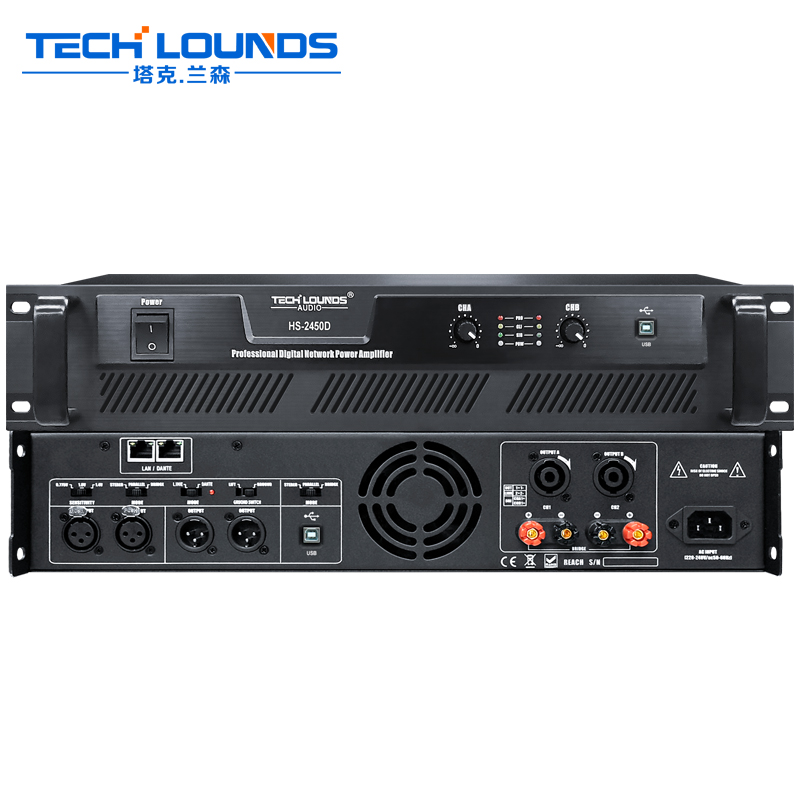 HS-2450D数字网络音频功率放大器